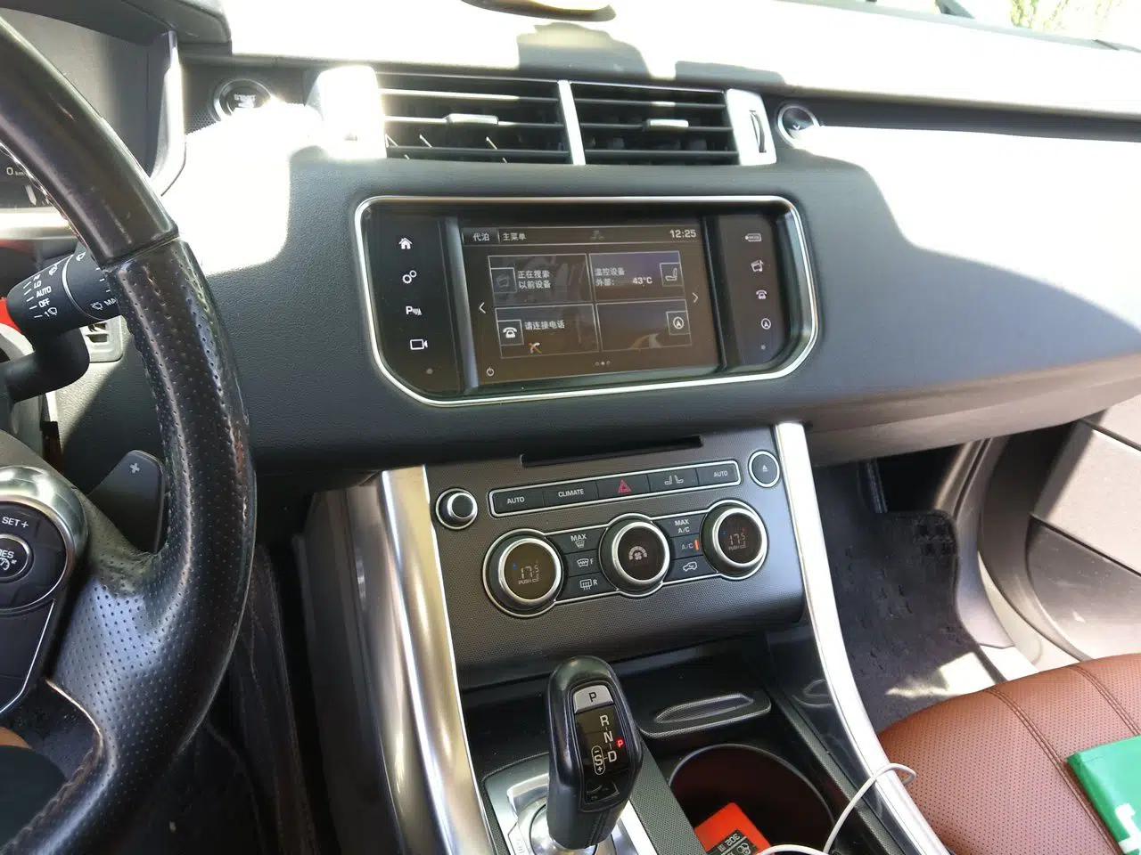 Land Rover Range Sport 2016 3.0 SC V6 HSE DYNAMIC — миниатюра 13