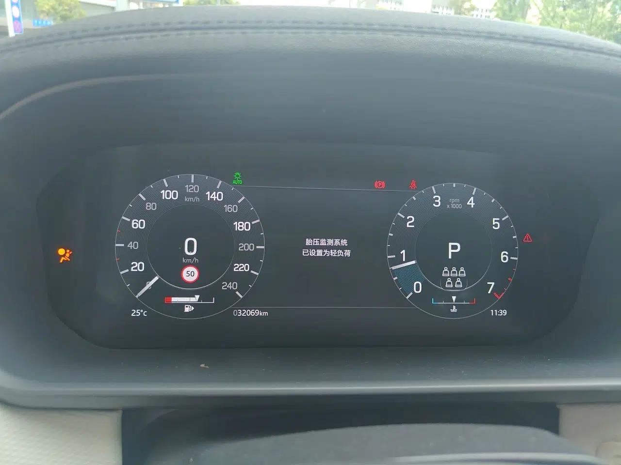 Land Rover Discovery 2021 360 PS R-Dynamic HSE — миниатюра 11