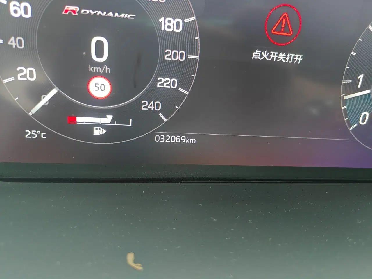 Land Rover Discovery 2021 360 PS R-Dynamic HSE — миниатюра 12