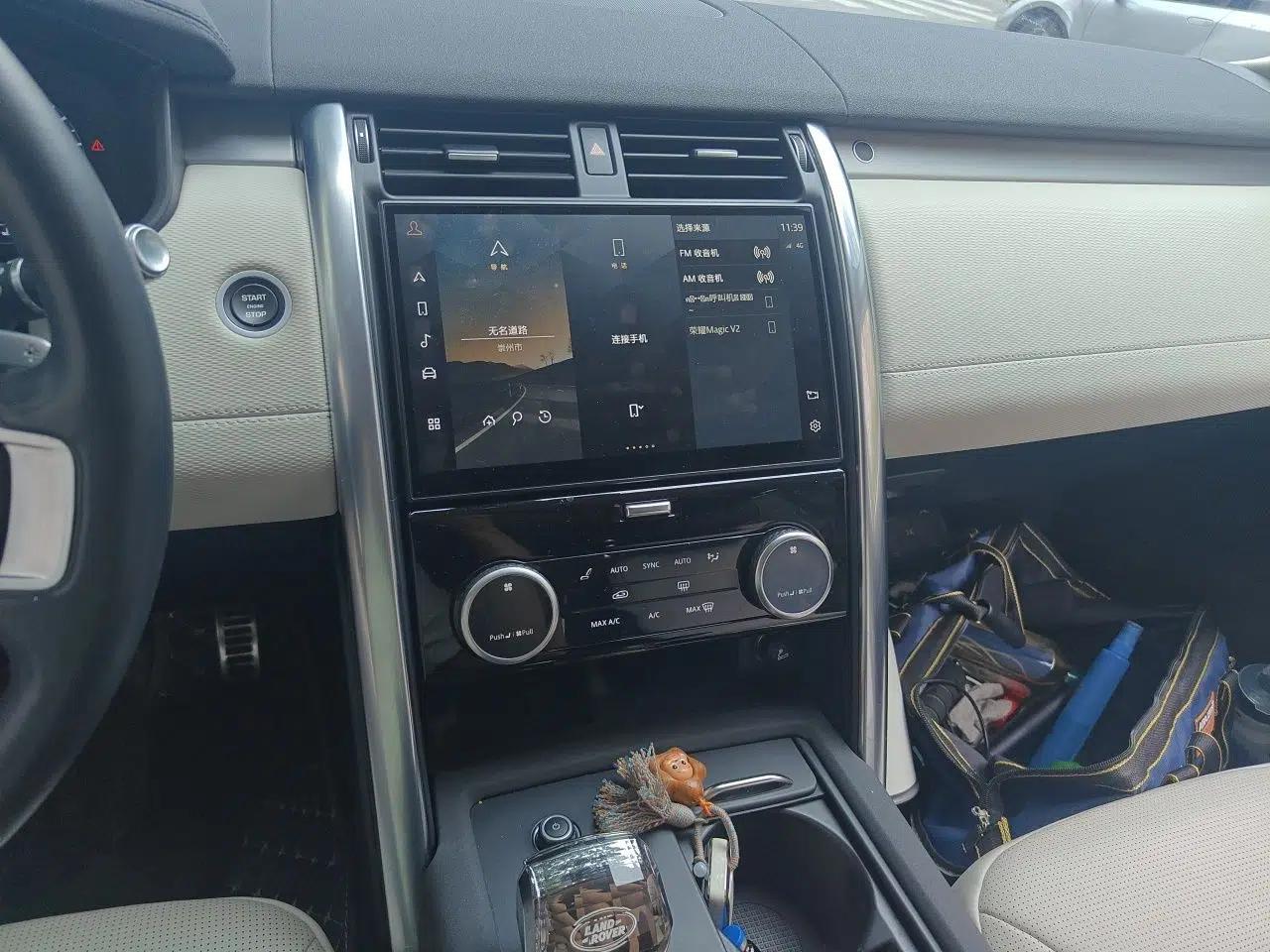 Land Rover Discovery 2021 360 PS R-Dynamic HSE — миниатюра 13