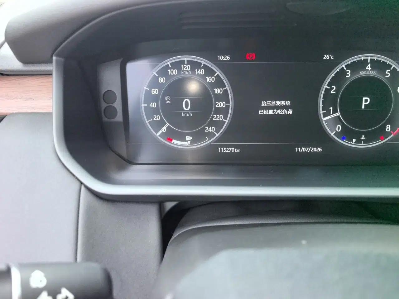 Land Rover Discovery 2018 3.0 SC V6 HSE — миниатюра 12
