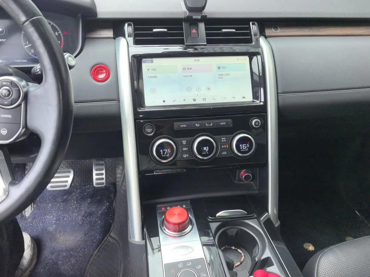 Land Rover Discovery 2018 3.0 SC V6 HSE — миниатюра 13