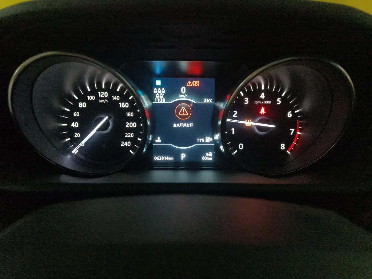 Land Rover Discovery 2018 3.0 SC V6 SE — миниатюра 11