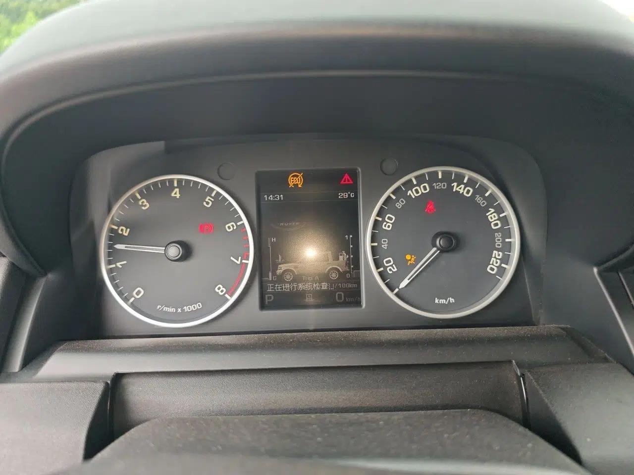 Land Rover Discovery 2015 3.0 SC V6 SE — миниатюра 11