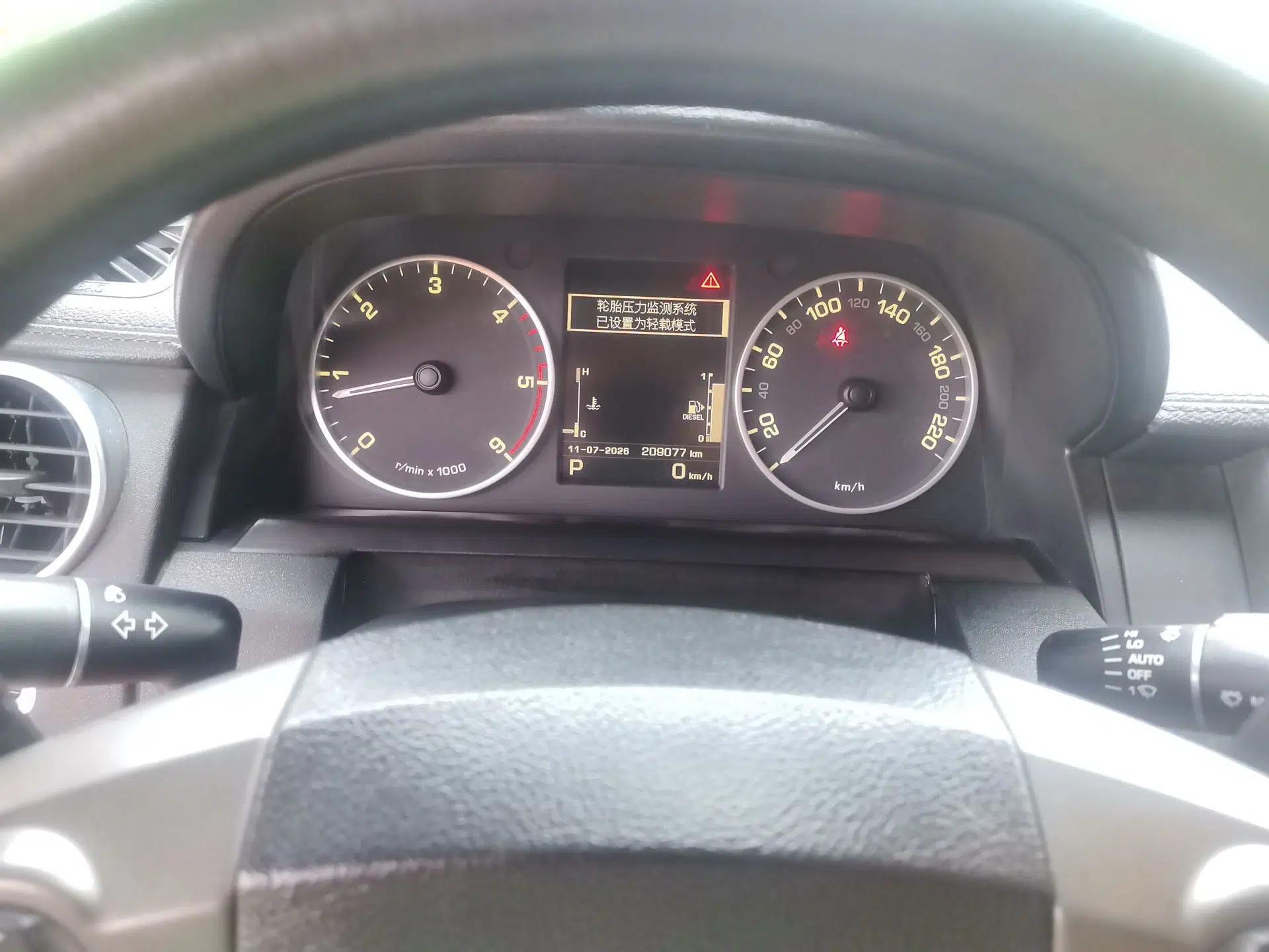 Land Rover Discovery 2012 3.0 SDV6 HSE Diesel Version — миниатюра 11