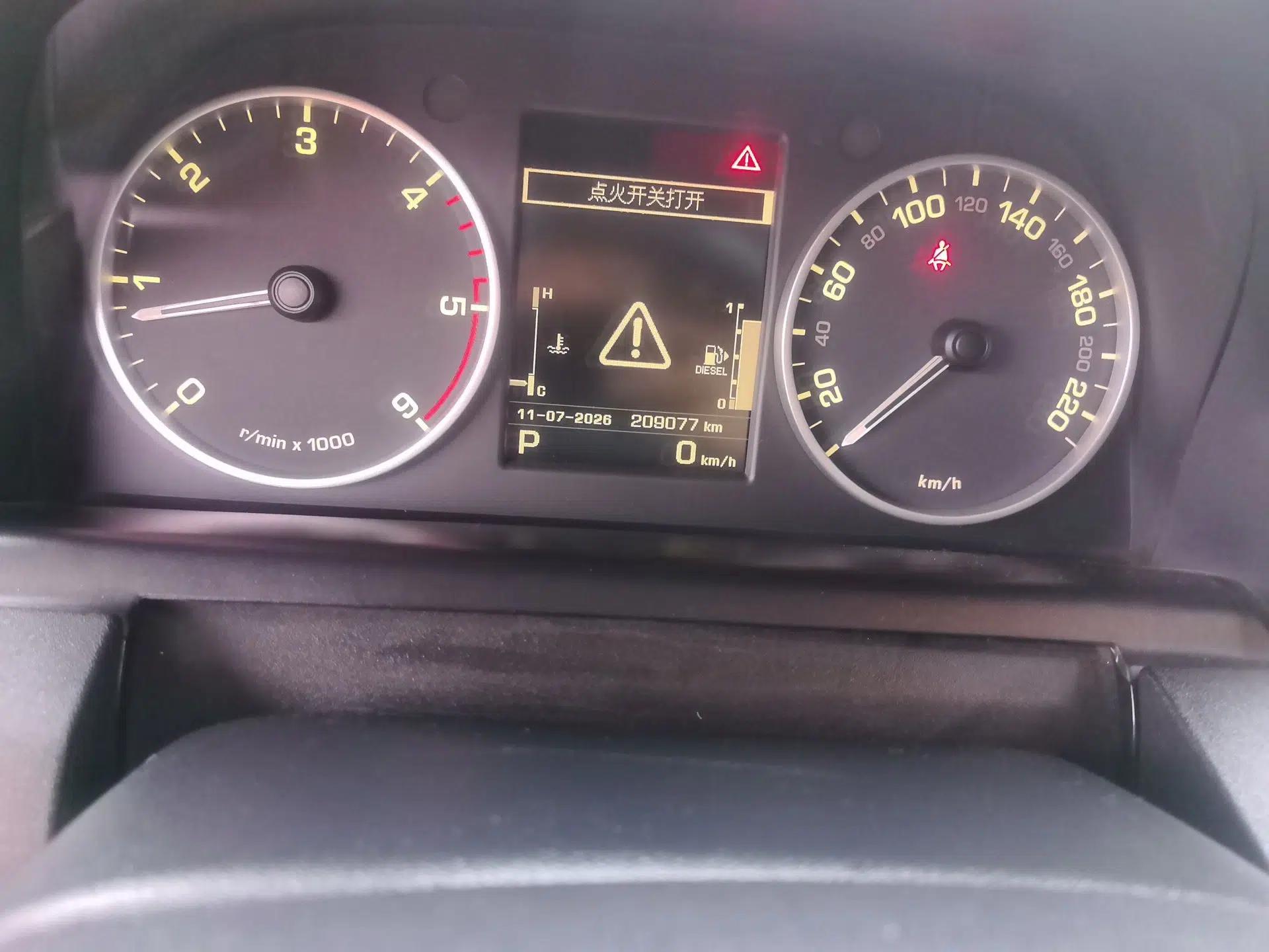 Land Rover Discovery 2012 3.0 SDV6 HSE Diesel Version — миниатюра 12