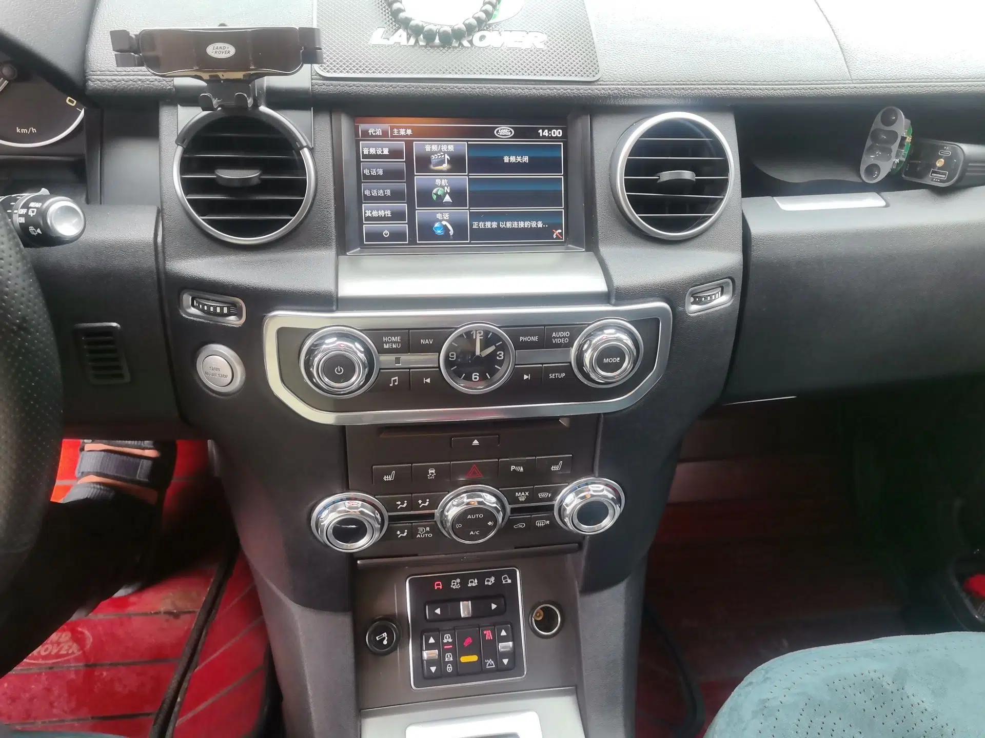 Land Rover Discovery 2012 3.0 SDV6 HSE Diesel Version — миниатюра 13