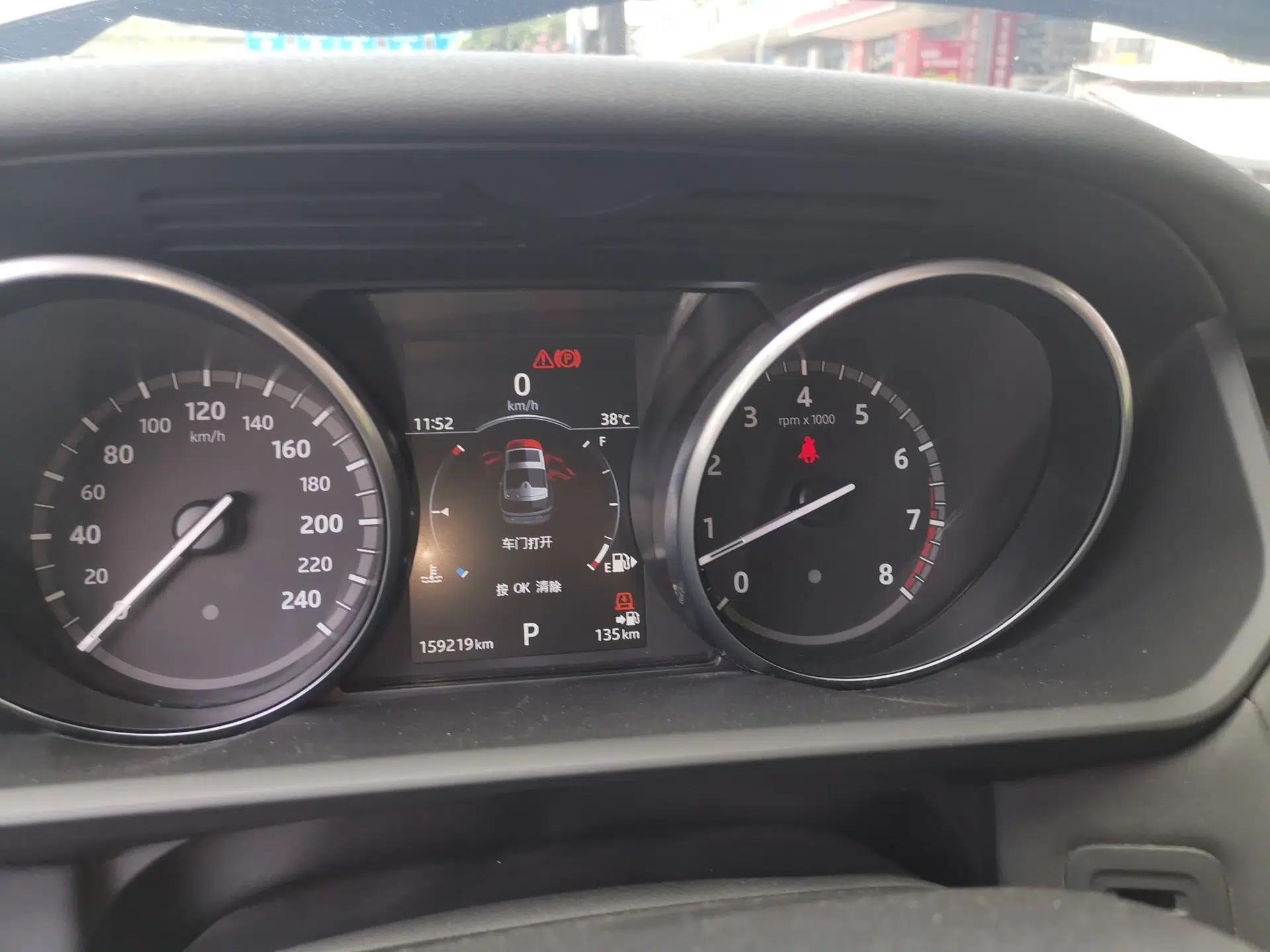 Land Rover Discovery 2017 3.0 SC V6 HSE — миниатюра 11