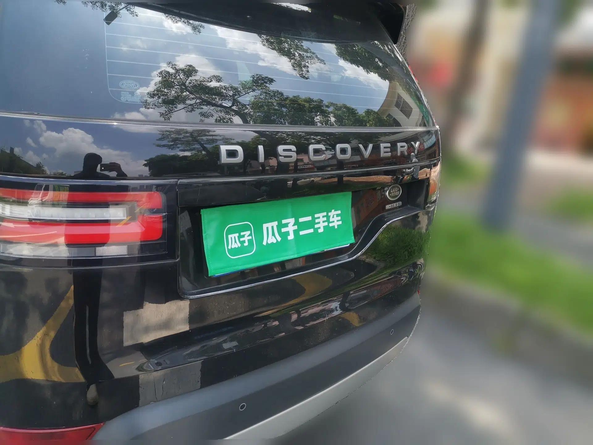 Land Rover Discovery 2017 3.0 SC V6 HSE — миниатюра 19