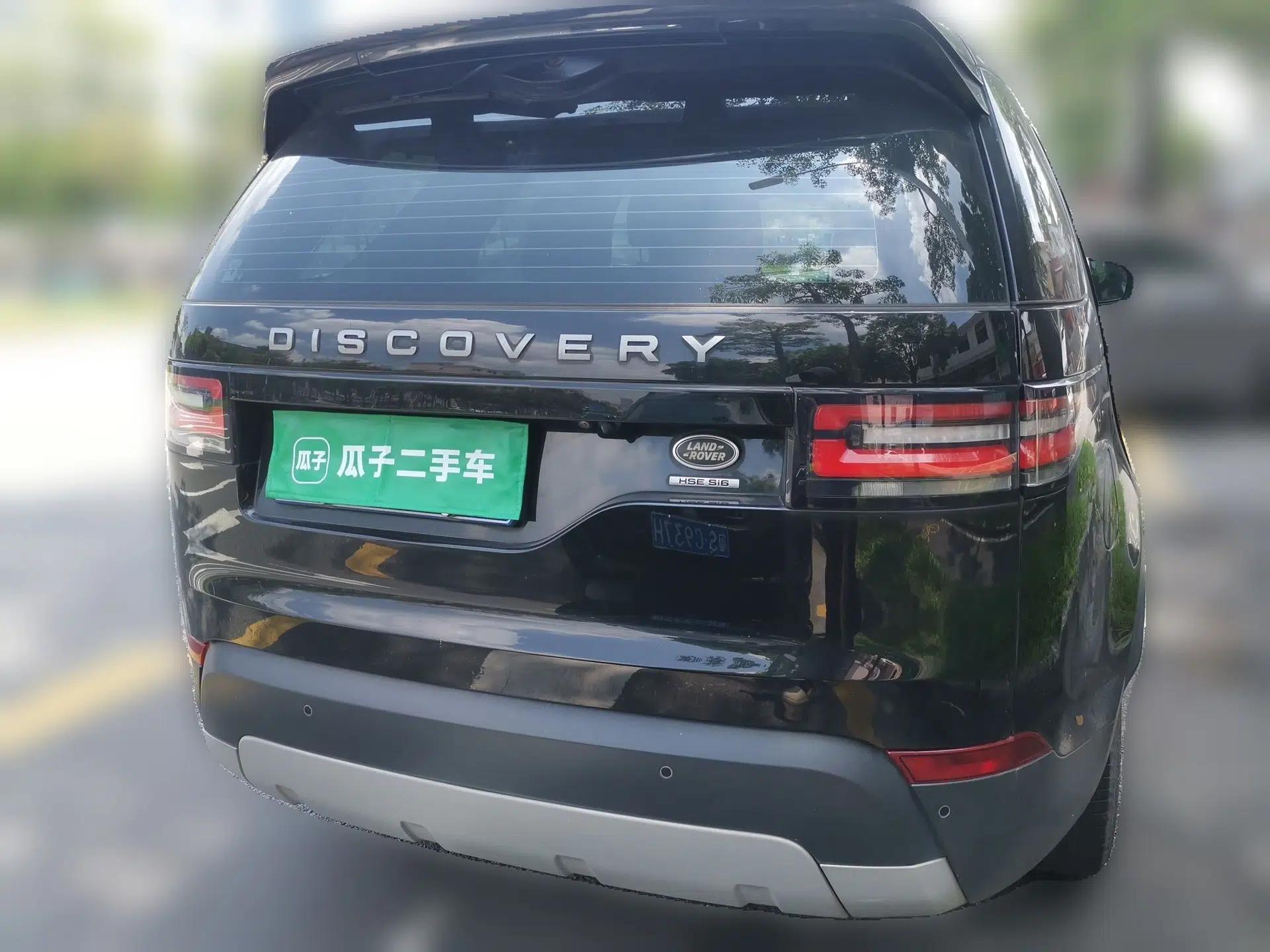 Land Rover Discovery 2017 3.0 SC V6 HSE — миниатюра 5