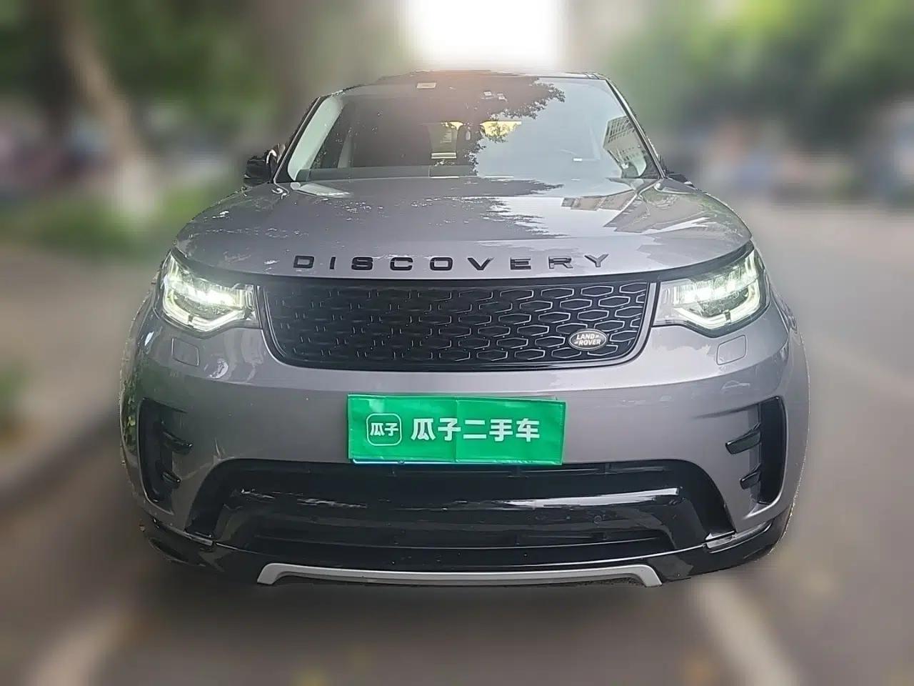 Land Rover Discovery 2020 2.0T 30th Anniversary Special Edition — миниатюра 2