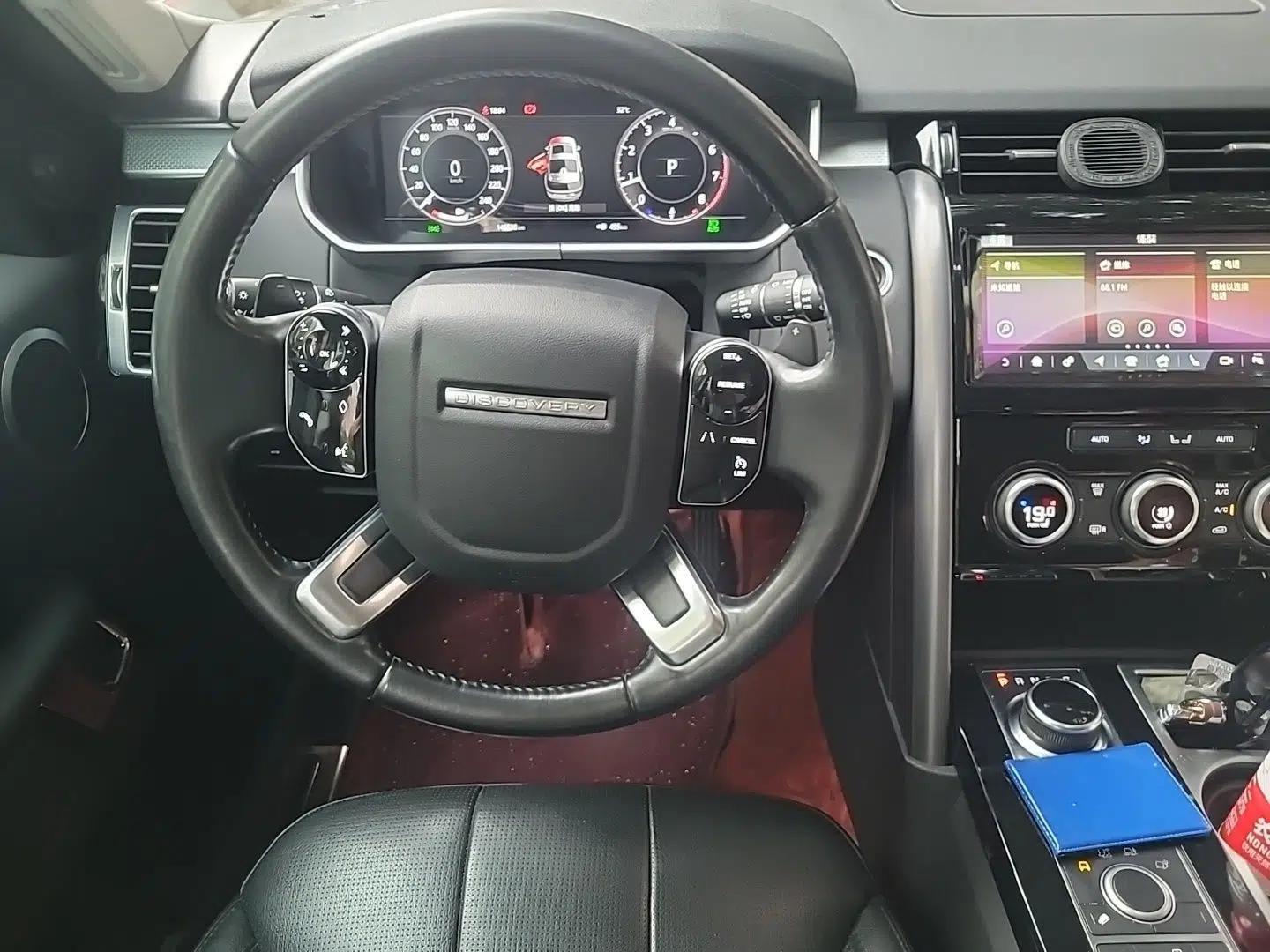 Land Rover Discovery 2020 2.0T 30th Anniversary Special Edition — миниатюра 10