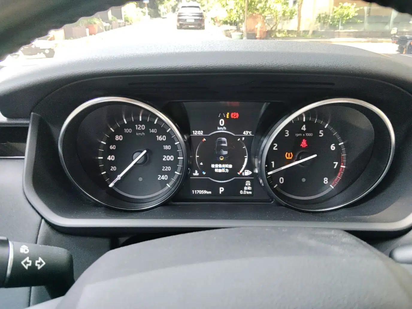 Land Rover Discovery 2018 3.0 SC V6 SE — миниатюра 11