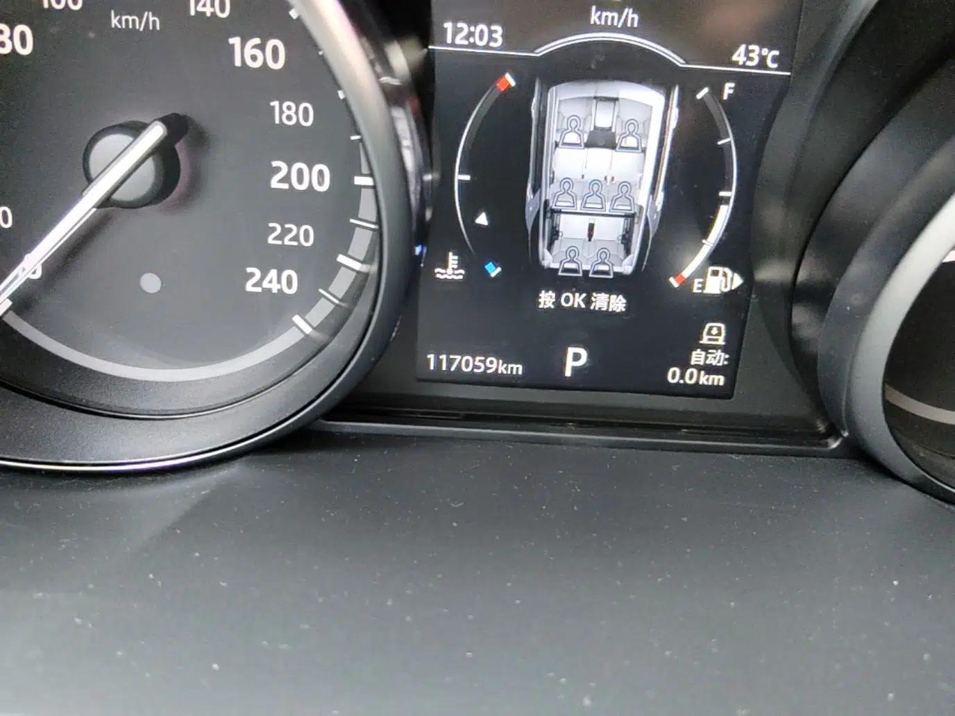 Land Rover Discovery 2018 3.0 SC V6 SE — миниатюра 12