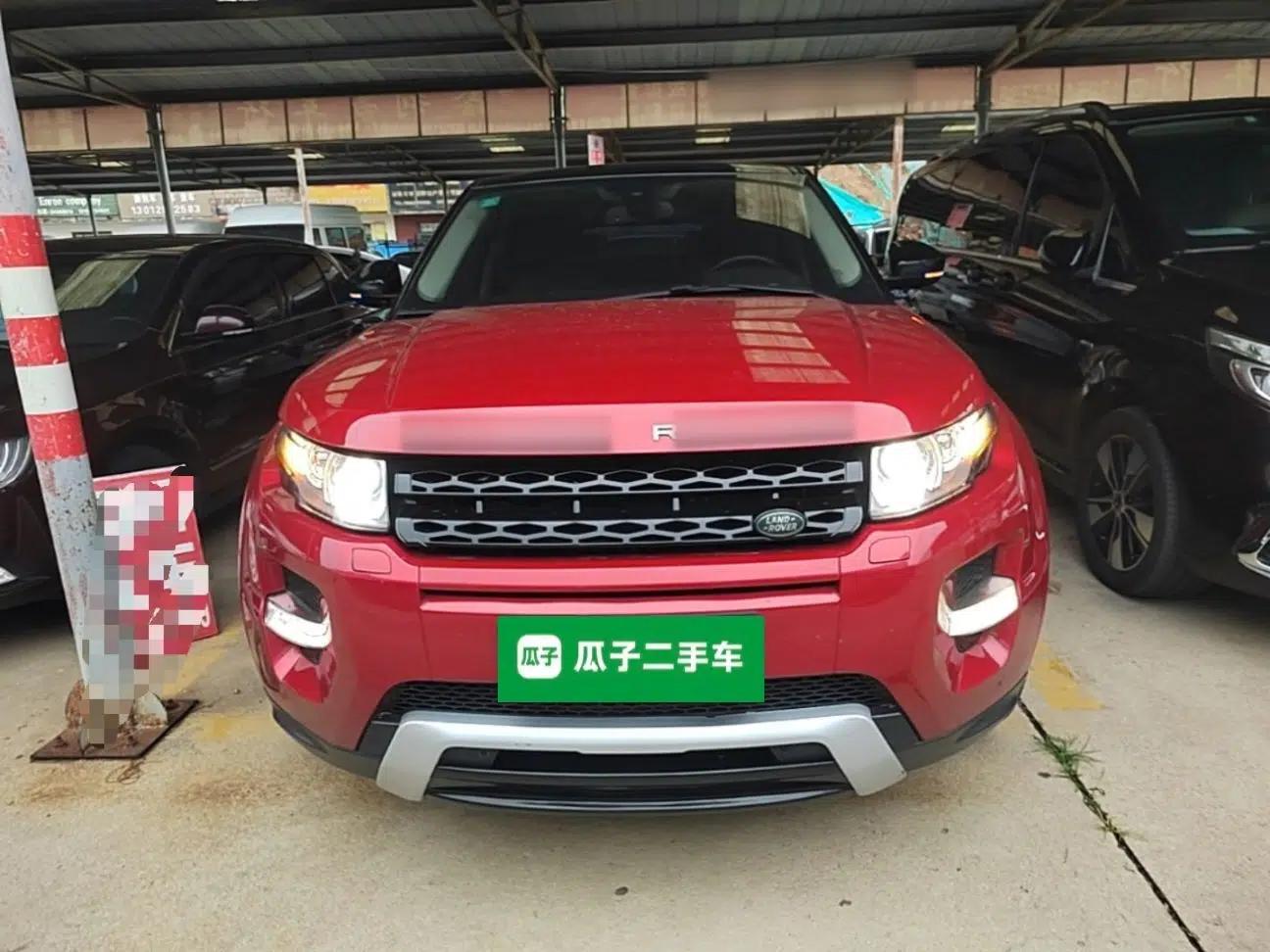 Land Rover Range Evoque 2015 2.0T 5-Door Ignite Edition — миниатюра 2