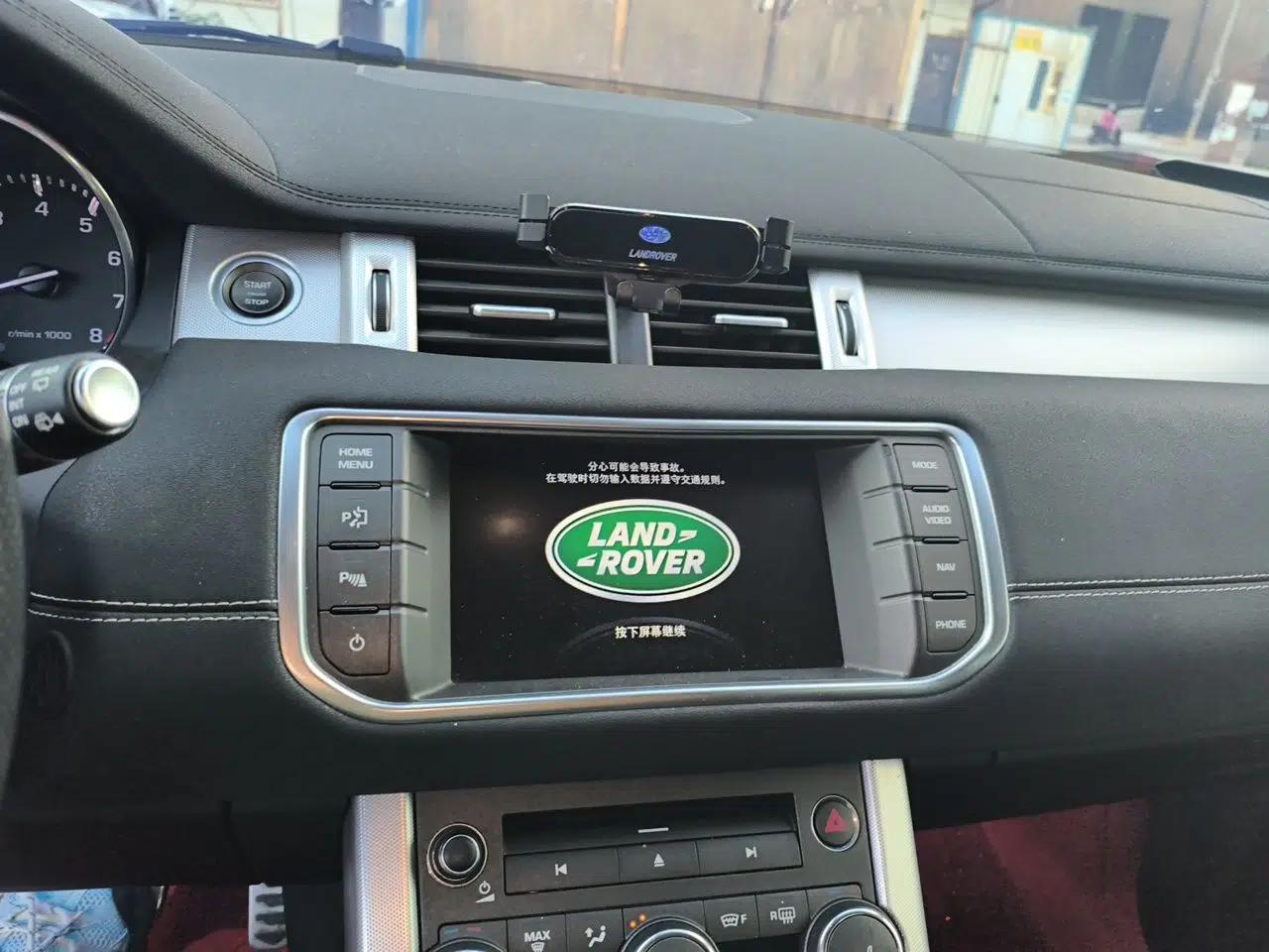 Land Rover Range Evoque 2015 2.0T Five-Door Sporty Edition — миниатюра 13