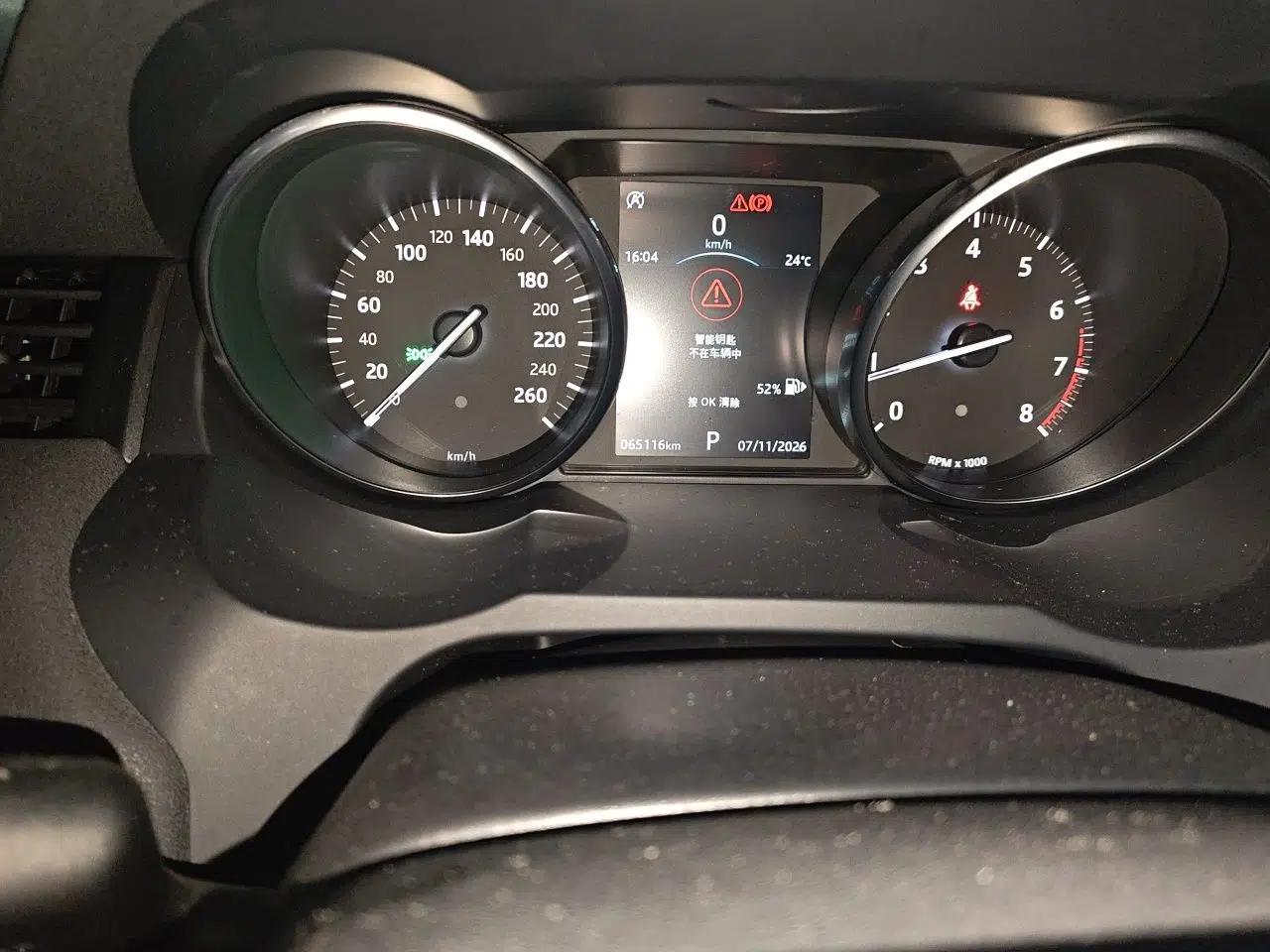 Land Rover Range Evoque 2018 240 PS SE Smart Brilliance Edition — миниатюра 12