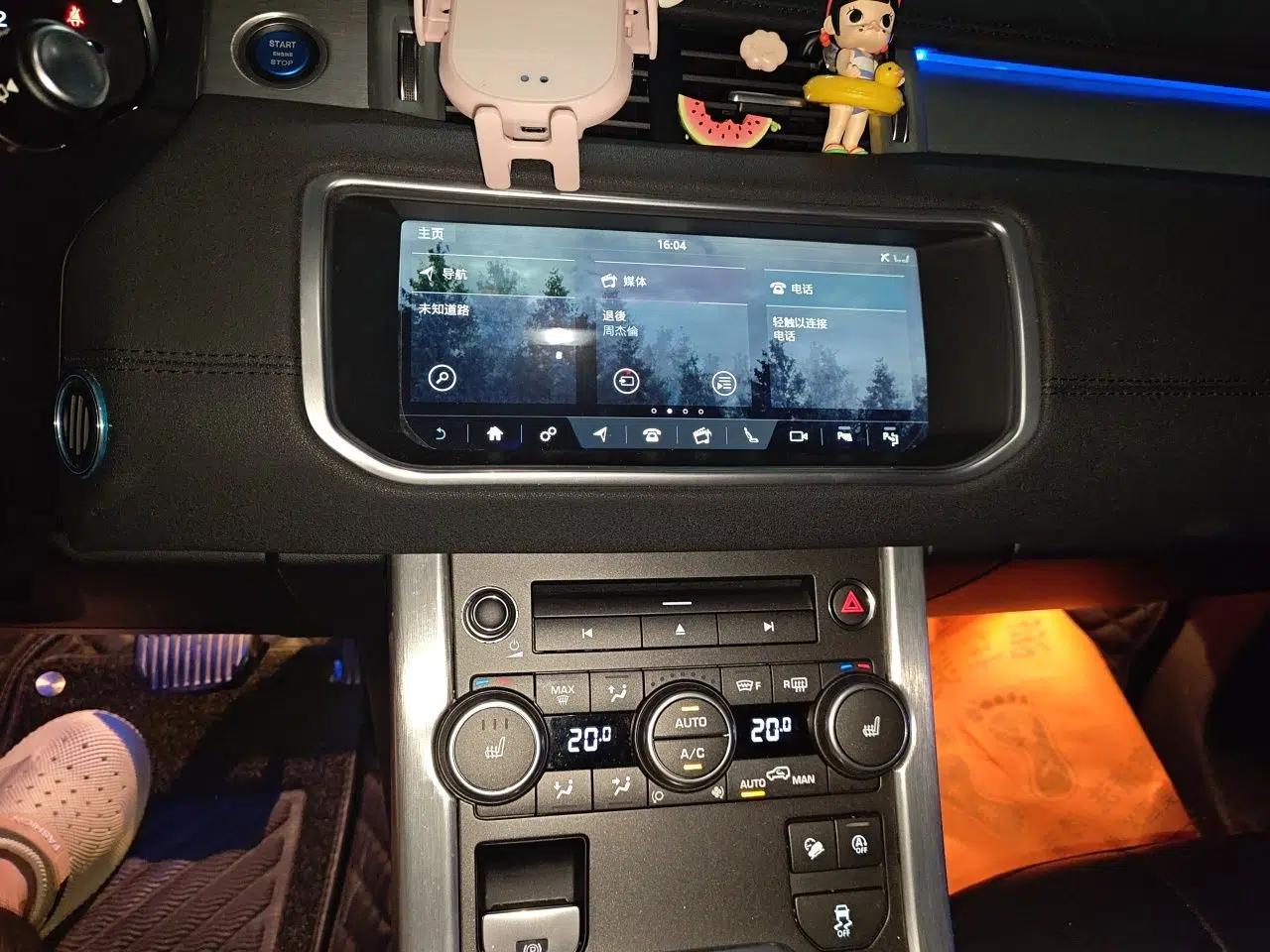 Land Rover Range Evoque 2018 240 PS SE Smart Brilliance Edition — миниатюра 13