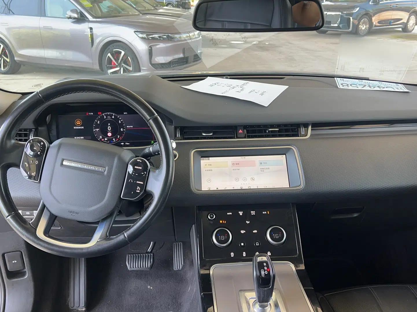 Land Rover Range Evoque 2020 249 PS Youth Edition — миниатюра 10