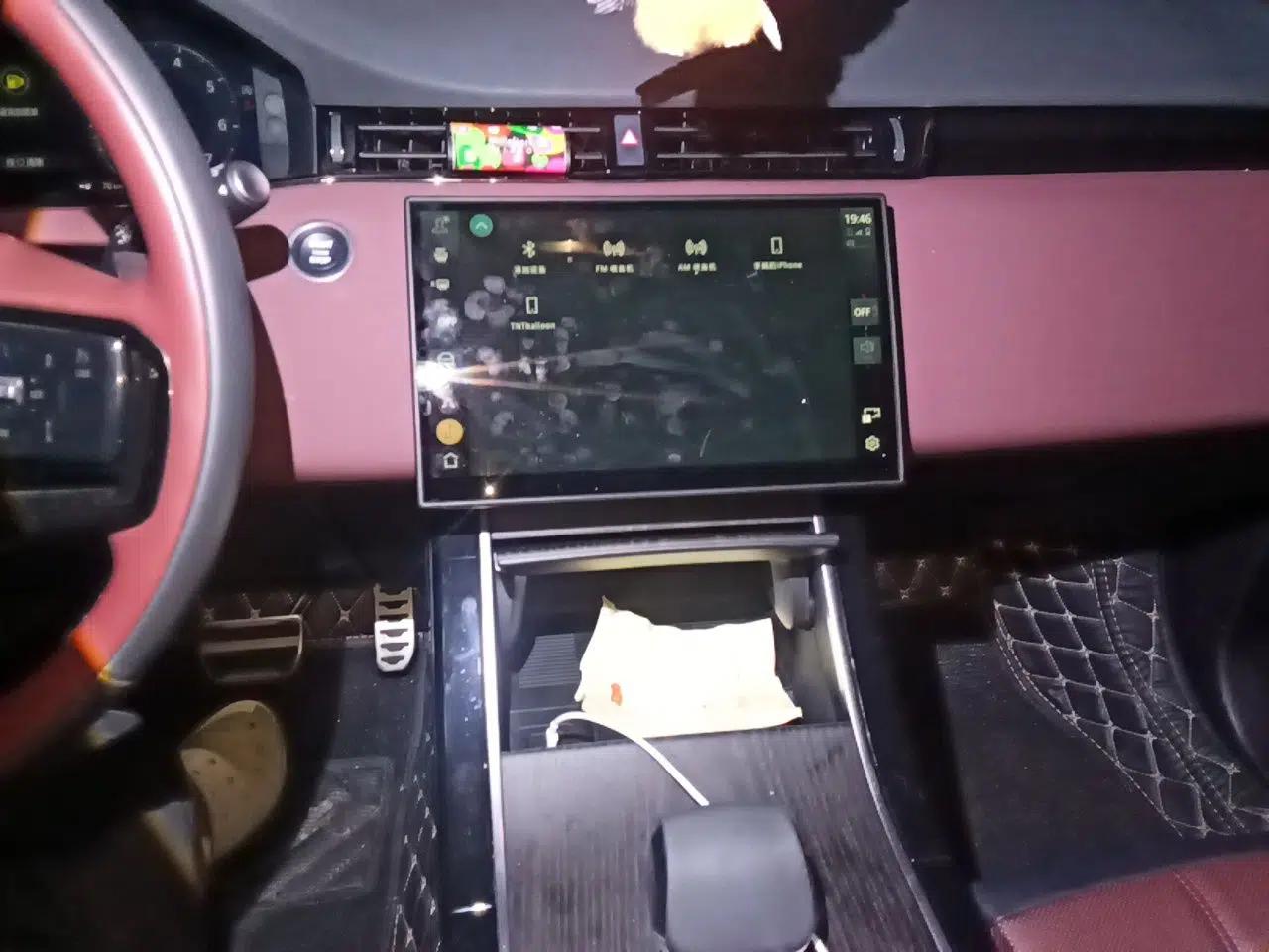 Land Rover Range Evoque 2024 Aurora L 249 PS Prestige Light-Chasing Edition — миниатюра 13