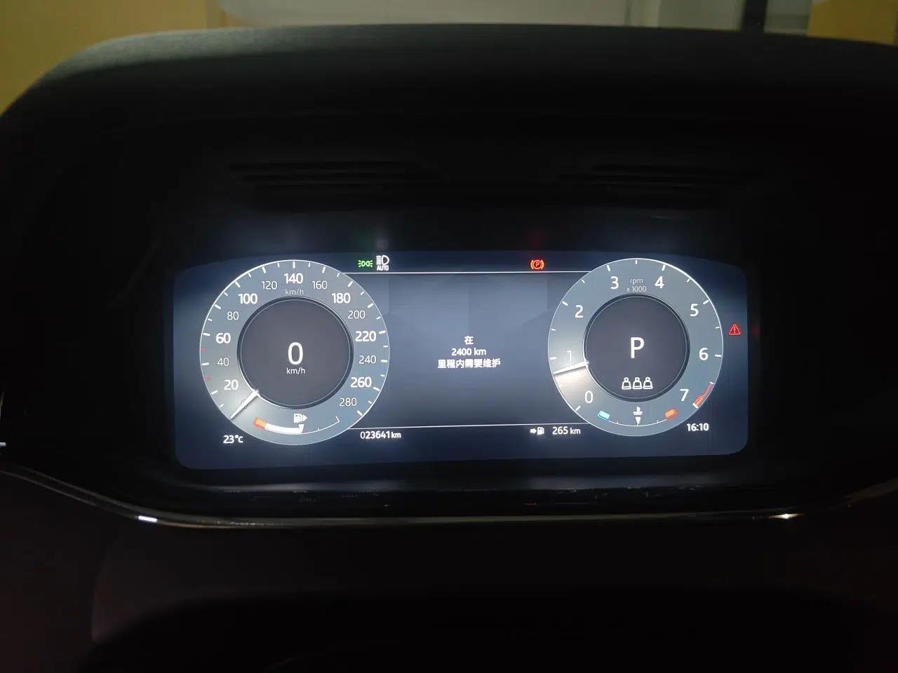 Land Rover Range Evoque 2023 Aurora L 249 PS Luxury Edition — миниатюра 11