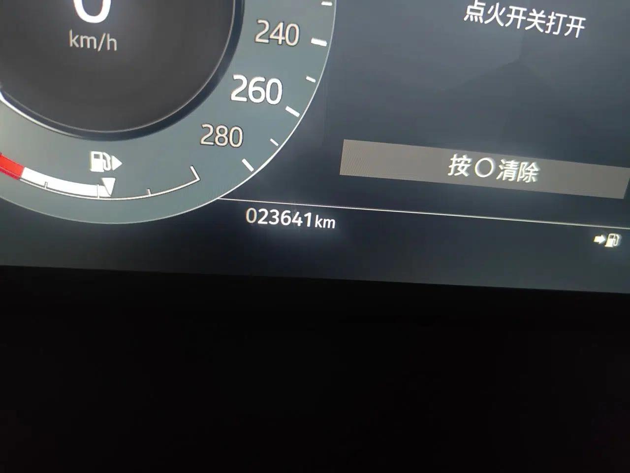 Land Rover Range Evoque 2023 Aurora L 249 PS Luxury Edition — миниатюра 12