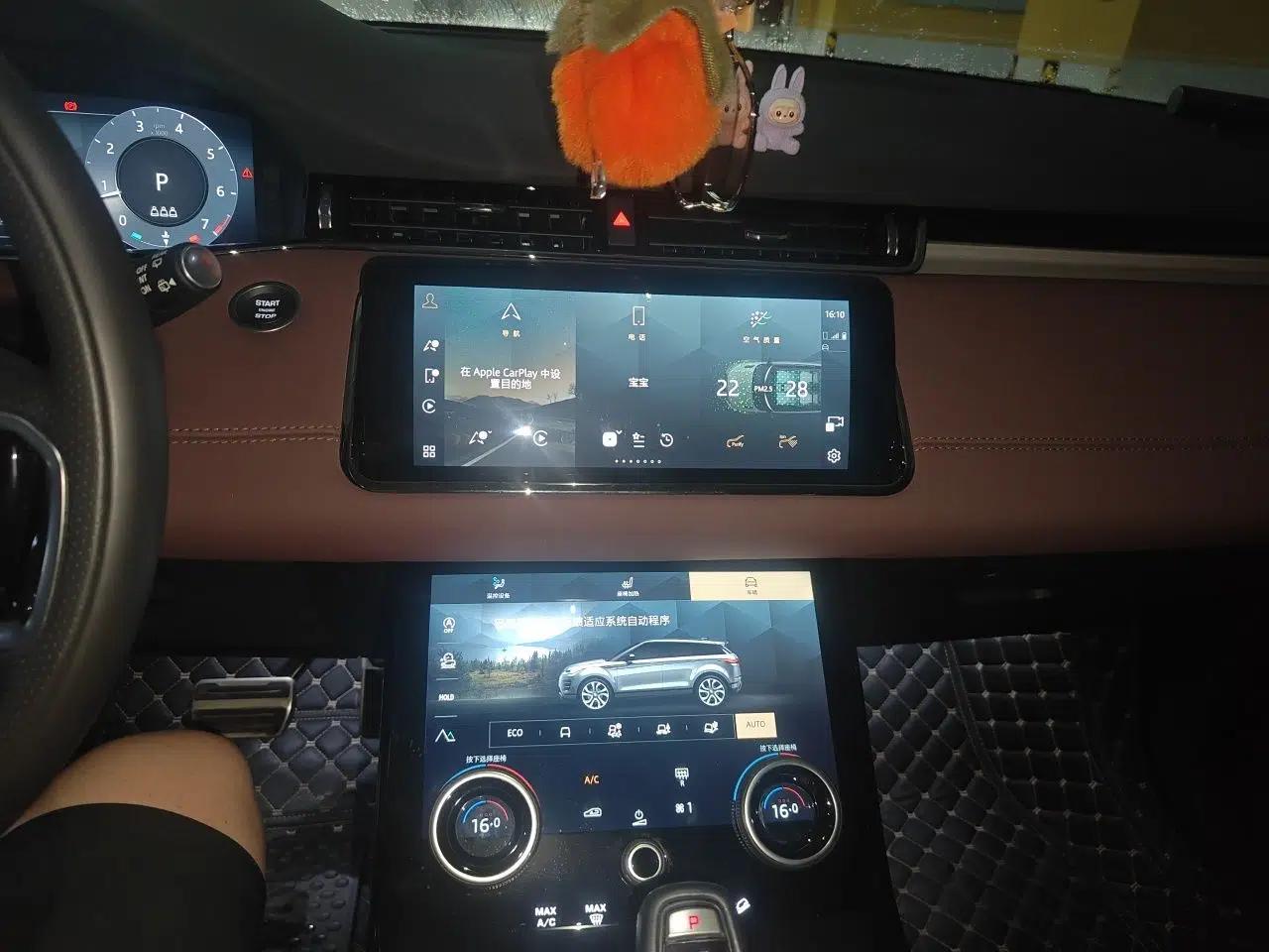 Land Rover Range Evoque 2023 Aurora L 249 PS Luxury Edition — миниатюра 13