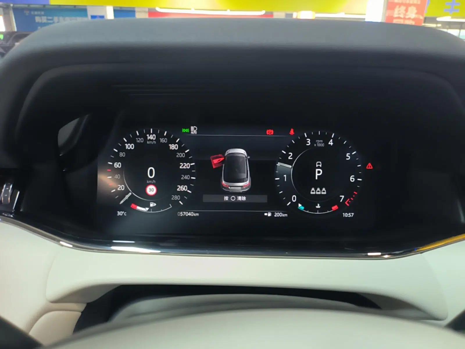 Land Rover Range Evoque 2021 Range Rover Velar L 249PS R-Dynamic First Edition — миниатюра 14