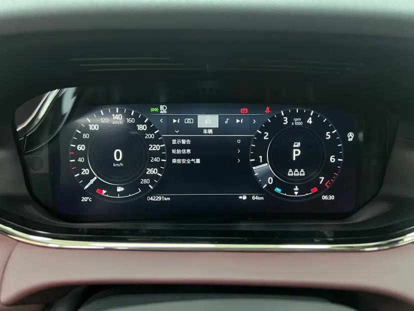 Land Rover Range Evoque 2021 Range Rover Velar L 249PS R-Dynamic First Edition — миниатюра 15