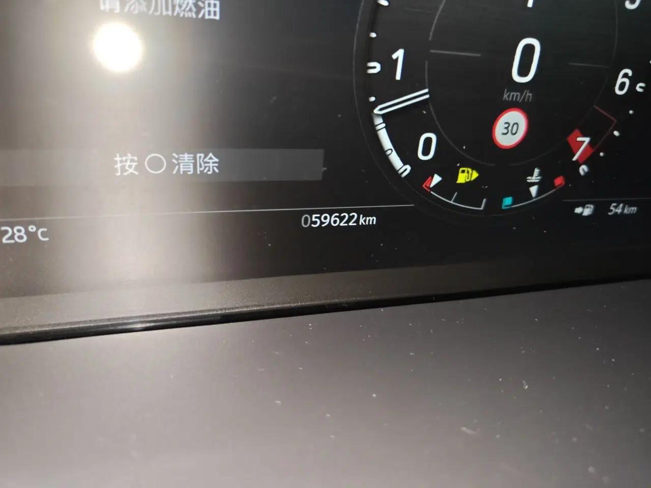 Land Rover Defender 2022 110 P400 X-DYNAMIC HSE — миниатюра 11
