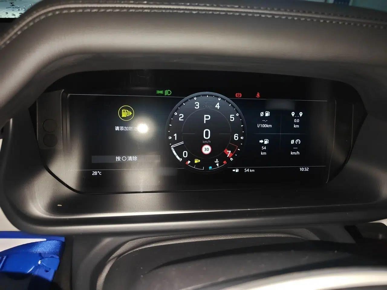 Land Rover Defender 2022 110 P400 X-DYNAMIC HSE — миниатюра 10