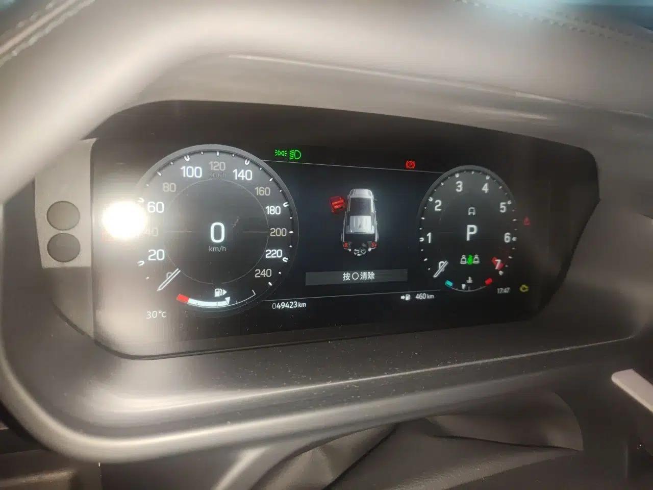 Land Rover Defender 2022 110 P400 X-DYNAMIC HSE — миниатюра 11