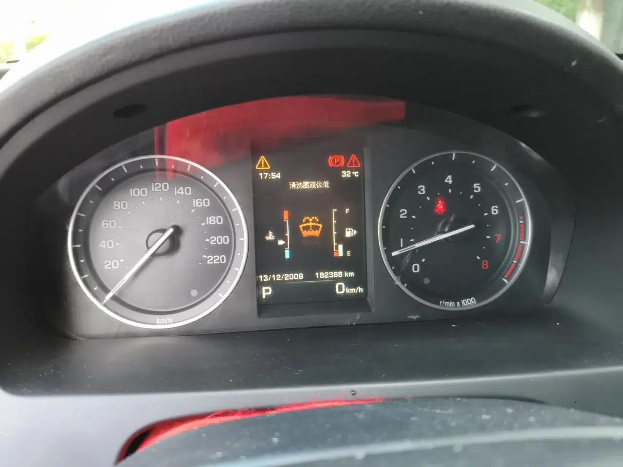 Land Rover Freelander 2 2014 2.0T Si4 SE Gasoline Version — миниатюра 11