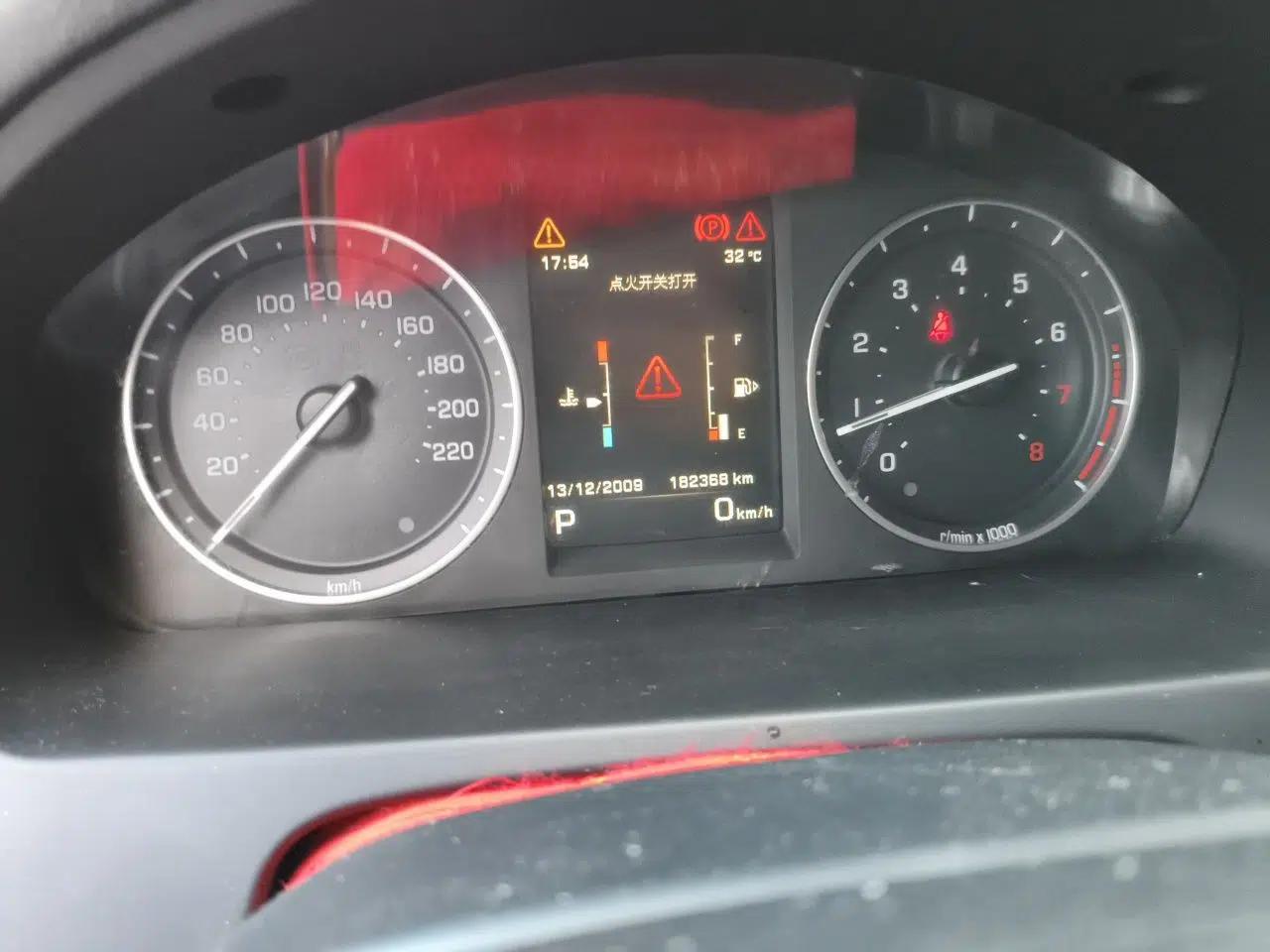 Land Rover Freelander 2 2014 2.0T Si4 SE Gasoline Version — миниатюра 12