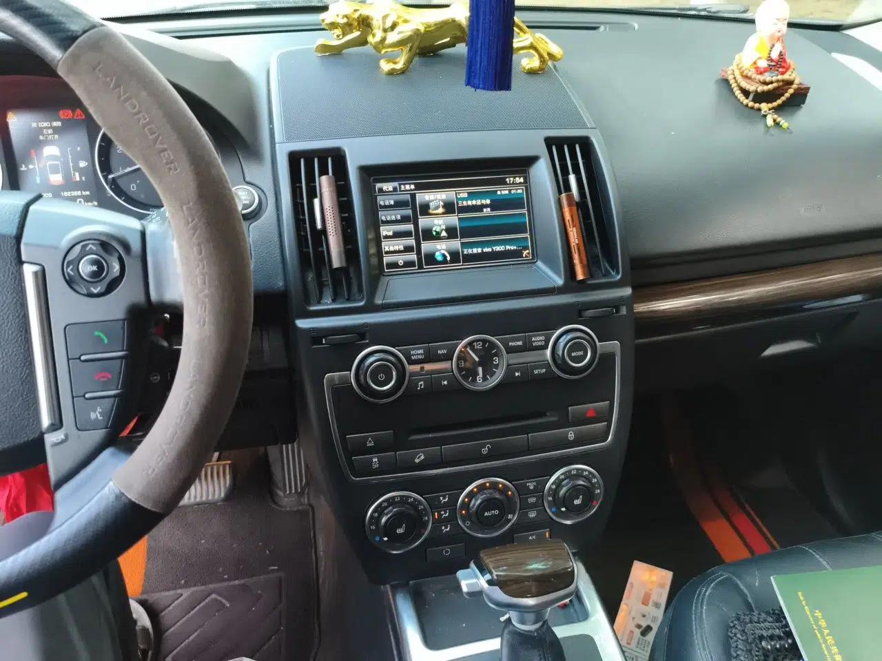 Land Rover Freelander 2 2014 2.0T Si4 SE Gasoline Version — миниатюра 13