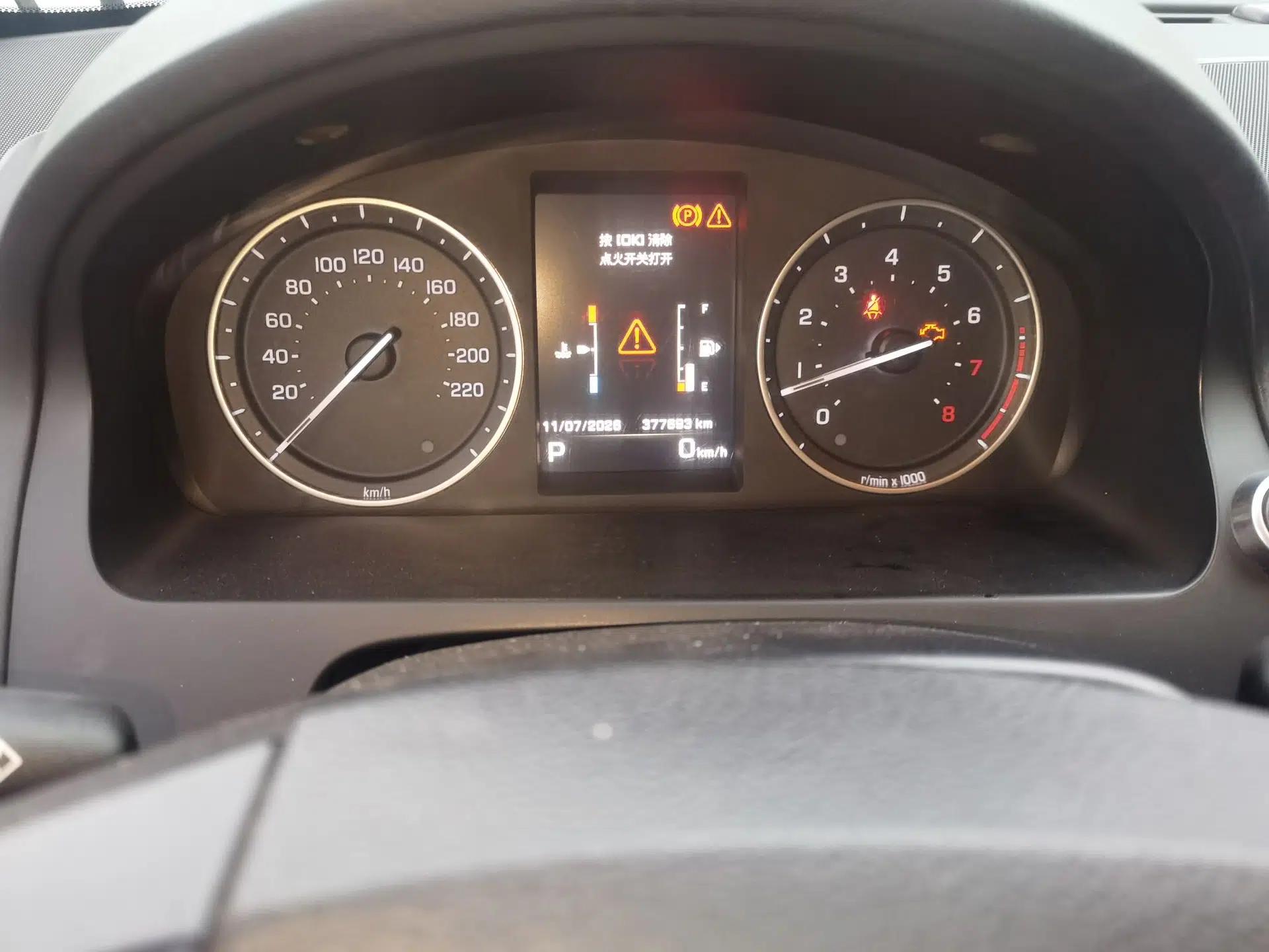 Land Rover Freelander 2 2013 2.0T Si4 HSE Gasoline Version — миниатюра 11