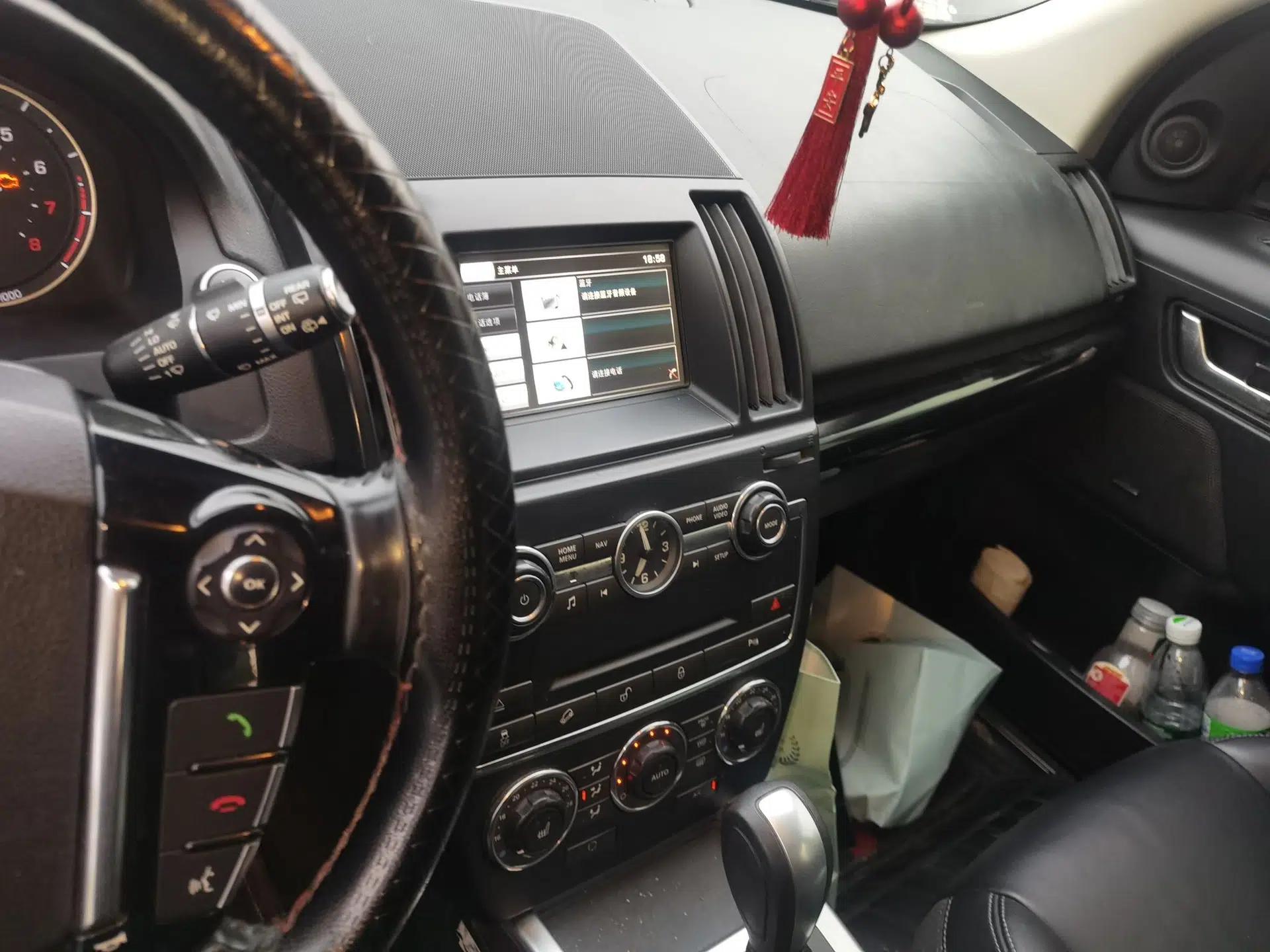 Land Rover Freelander 2 2013 2.0T Si4 HSE Gasoline Version — миниатюра 13