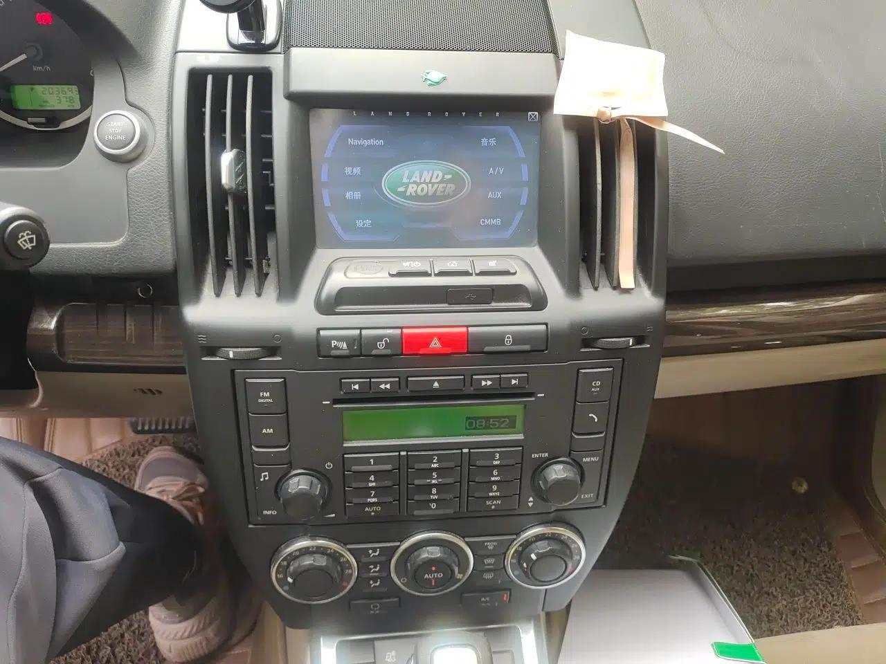 Land Rover Freelander 2 2012 2.0T Si4 SE Gasoline Version — миниатюра 13