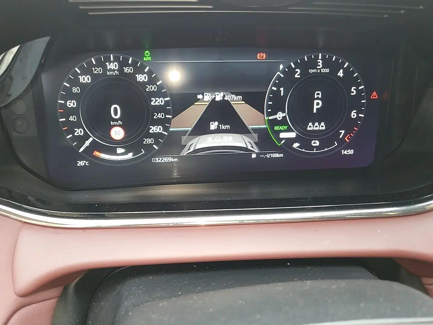 Land Rover Range Evoque New Energy 2022 Aurora L P300e Plug-in Hybrid Electric Version — миниатюра 12