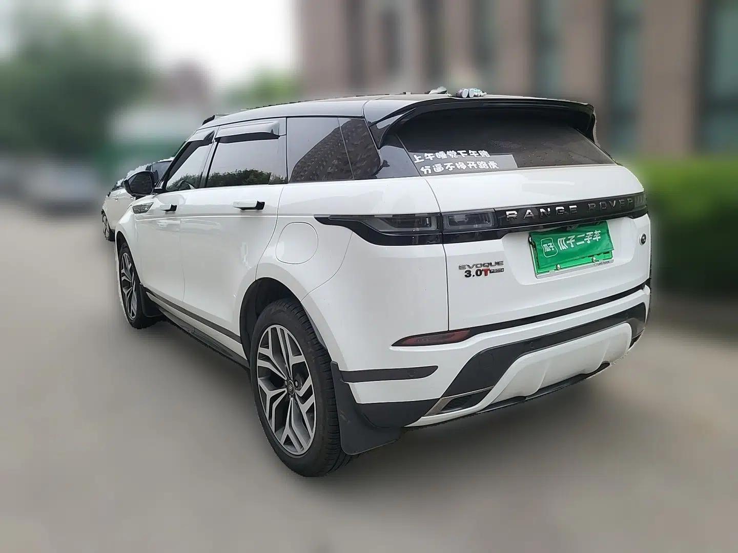 Land Rover Range Evoque New Energy 2022 Aurora L P300e Plug-in Hybrid Electric Version — миниатюра 4