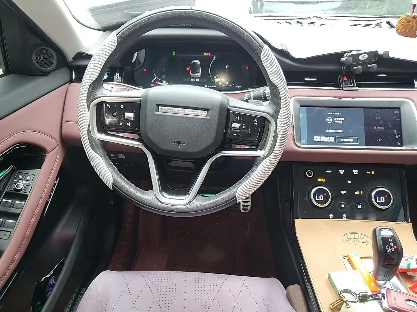 Land Rover Range Evoque New Energy 2022 Aurora L P300e Plug-in Hybrid Electric Version — миниатюра 10