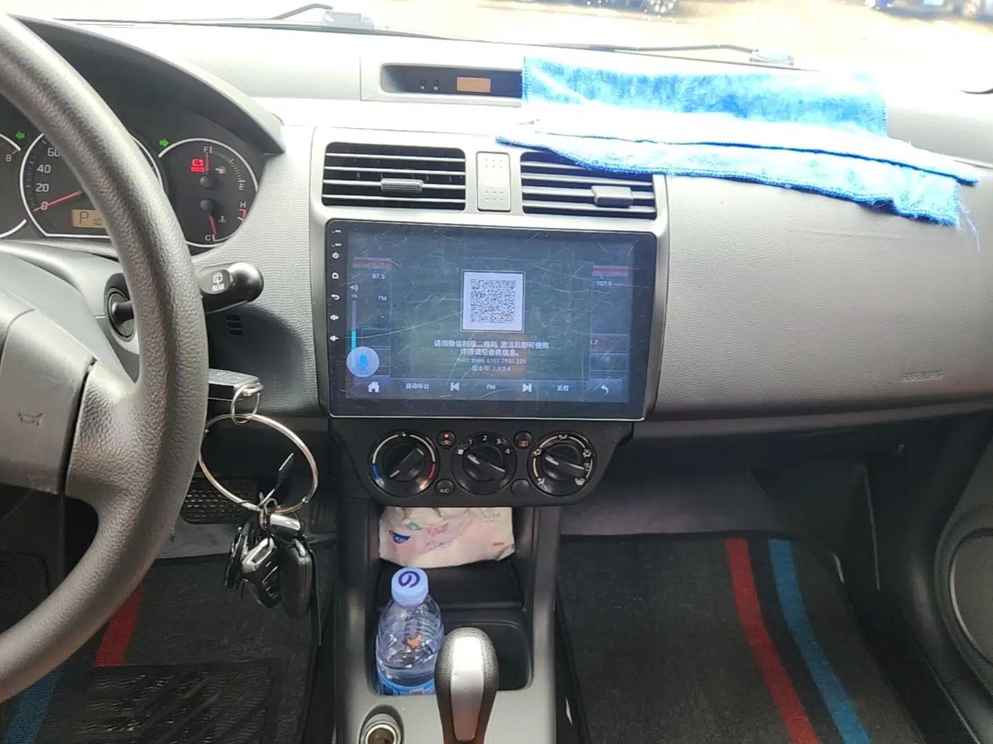 Suzuki Swift 2016 1.5L Automatic Fashionable Coolplay Edition — миниатюра 15