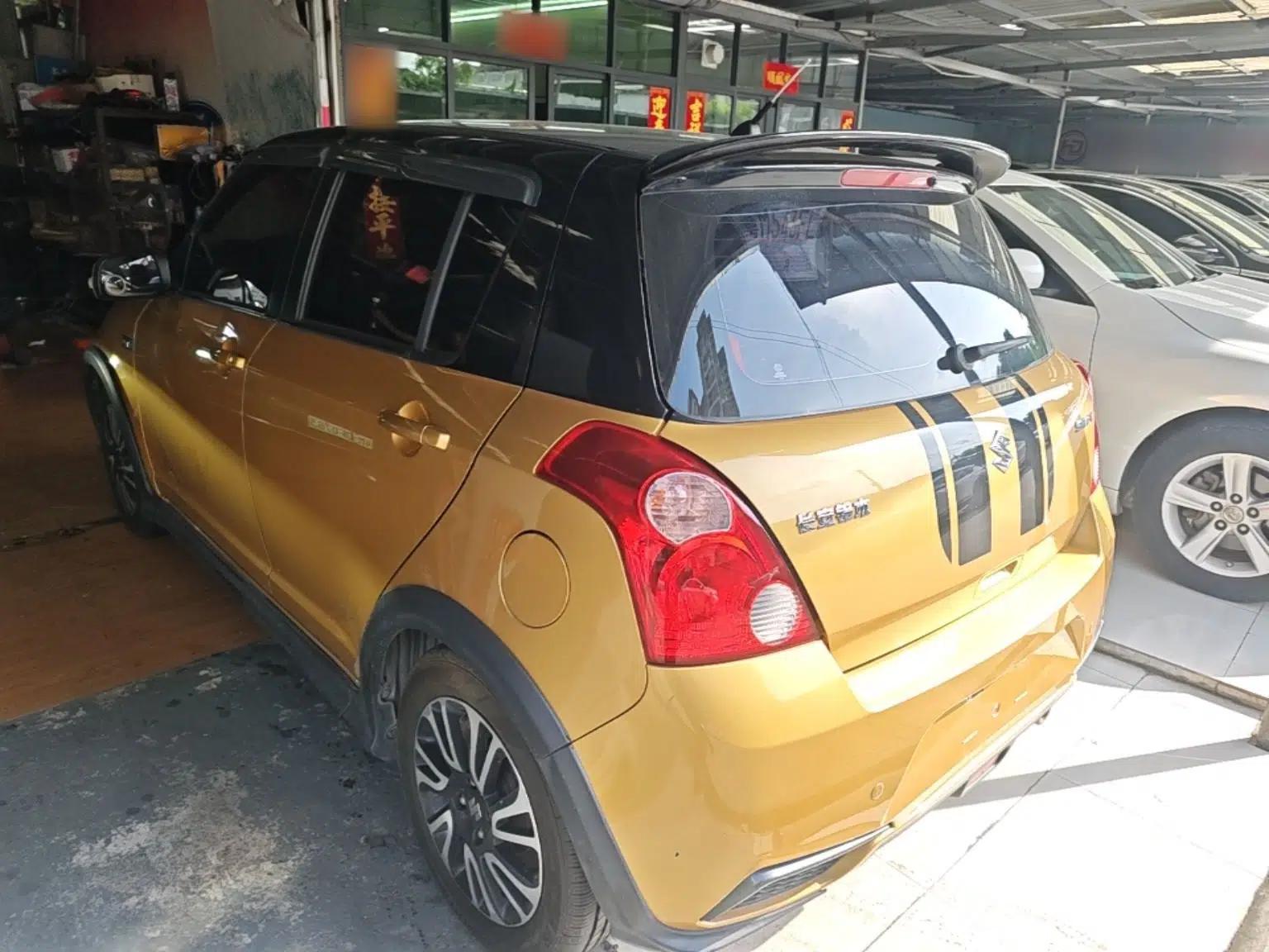 Suzuki Swift 2015 1.5L Automatic Limited Edition — миниатюра 4