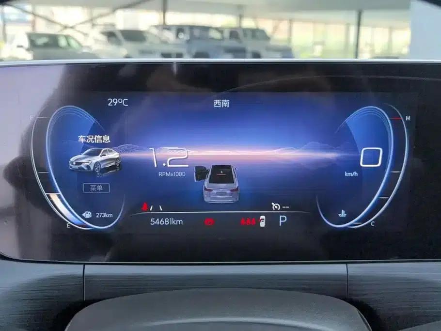 Buick Verano 2022 Pro 533T Enjoy Edition — миниатюра 14