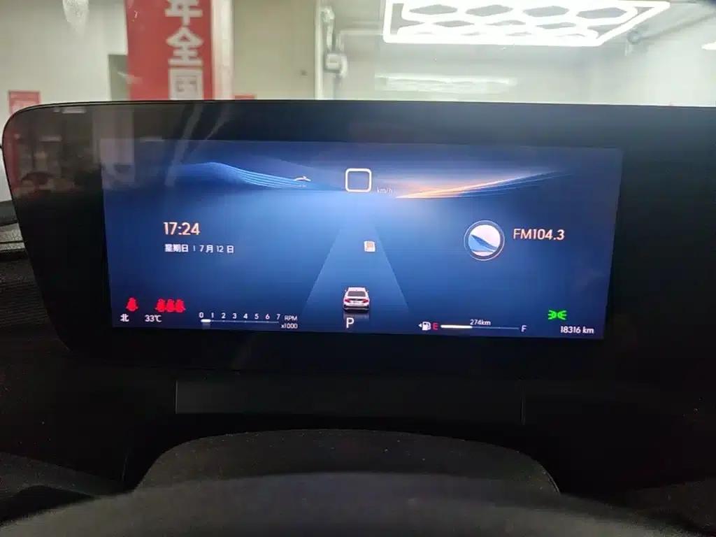 Buick Verano 2023 Pro Enjoy Edition — миниатюра 12