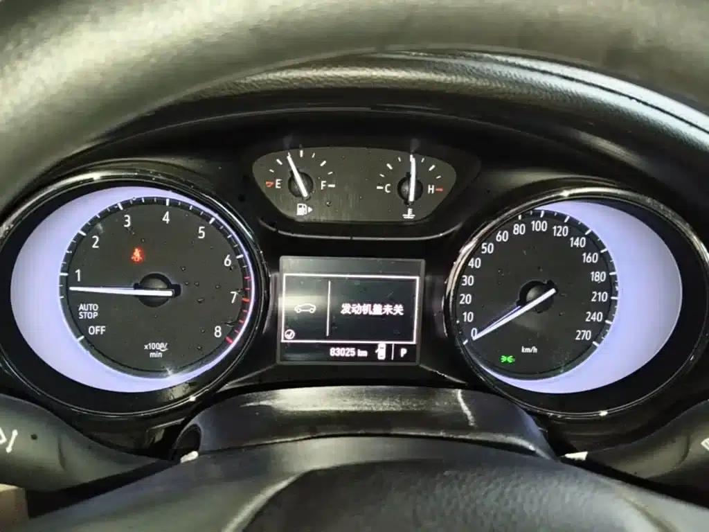 Buick Verano 2018 Sedan 15S Automatic Entry-Level — миниатюра 12