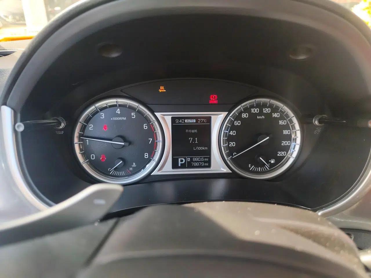 Suzuki Vitara 2016 1.4T Automatic 4x4 Flagship Model — миниатюра 11