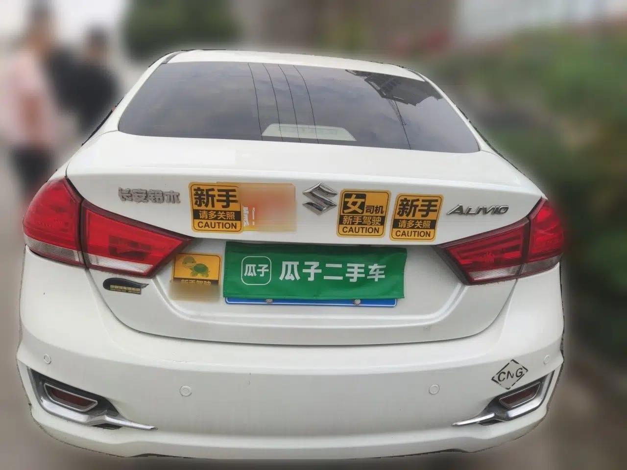 Suzuki Alivio 2015 1.6L Automatic Enjoyment Model — миниатюра 5