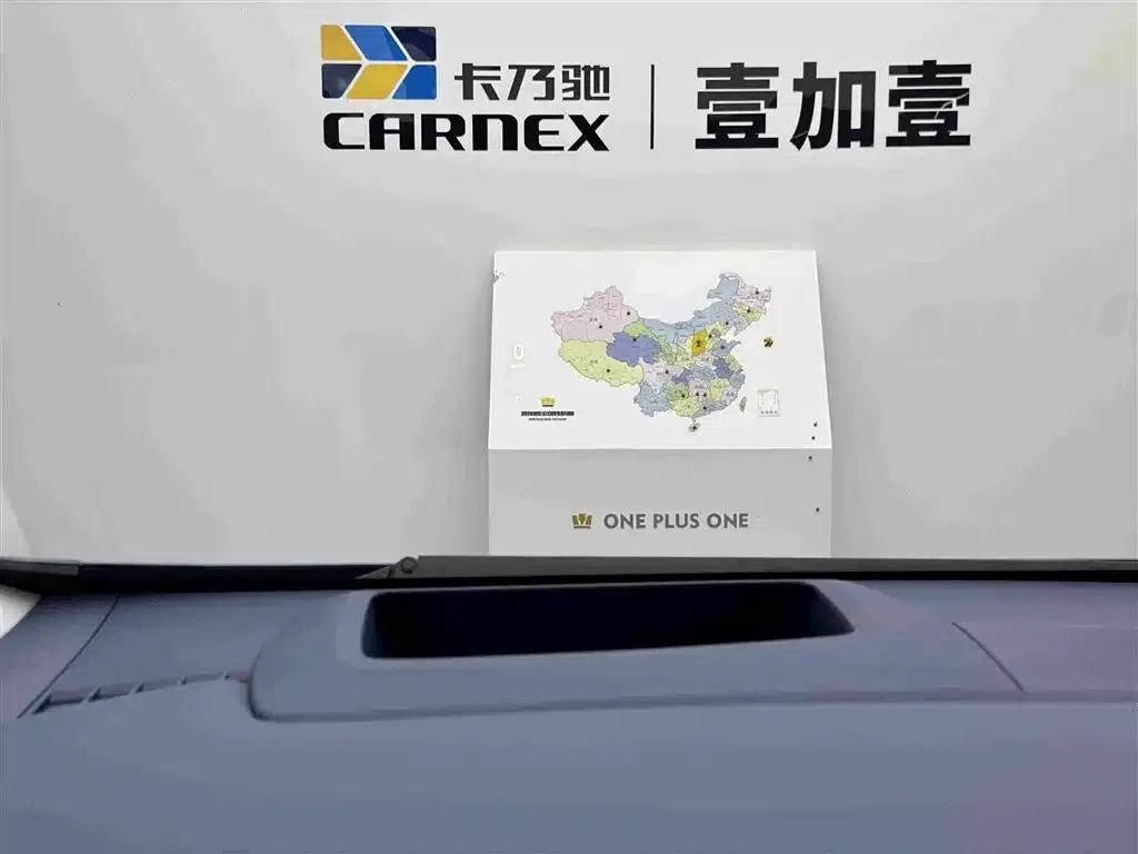 Century 2023 2.0T 7-Seat Luxury Edition — миниатюра 18