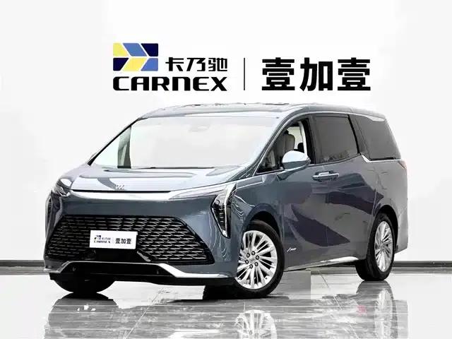 Century 2023 2.0T 7-Seat Luxury Edition